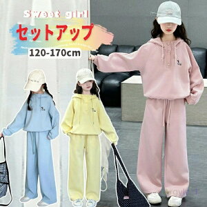 q ̎q ZbgAbv XEFbg Y{ 2_Zbg ㉺Zbg t[ht JWA i ʊw o W[W [EGA qǂ  X|[c ^ |Pbgt