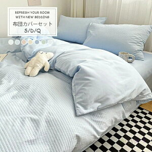 zcJo[ Zbg bt 3_ 4_Zbg VO _u NC[ k  킢 ؍CeA n xbhJo[ |zcJo[ V[c Jo[ _炩f ېOK 