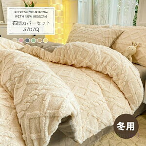 zcJo[ Zbg ~p ѕzɂȂ tl VO _u NC[ 4_Zbg ̃fUC |zcJo[ xbhV[c Jo[ 􂦂  x ۉQ 