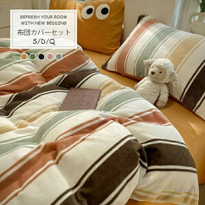 zcJo[ Zbg ~ XgCv tl l_Zbg |zcJo[ xbhV[c Jo[  ʋN  k  q ӂ 􂦂 H~ ۉQ ѕz炸