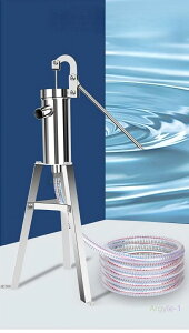 井戸ポンプ 手押しポンプ 手動ポンプ ステンレス製 5m/10m ホース付き 排水 ポンプ 手動 大水量 庭 畑 農場用地下水ピッチャーポンプキット