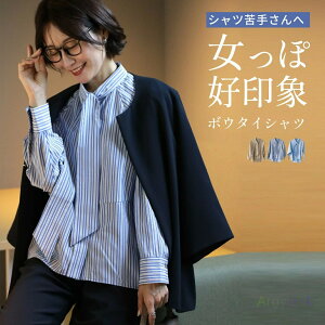 gbvX Vc uEX {E^C XgCv   tF~j ʋ ItBX ItBXJWA u[ TbNXu[uE Blue Brown t  H ~ I[V[Y t[TC