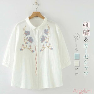 yzhJ K[[Vc fB[X 5 ԕ K[[ Rbg ԕVc _uK[[  t   ItBX   i` ꂢ V