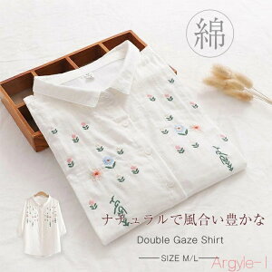 yzK[[Vc 100 VcuEX fB[X 5 ԕ hJ Vc uEX gbvX JWA n 傫TCY ̌^Jo[  ꂢ It