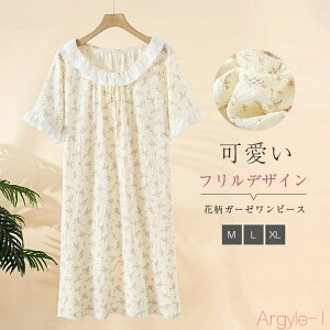 yz[EFA s[X  100  l fB[X   pW} s[X fB[X ėp WF[  iCg l Q iCgEF