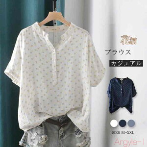 yzVc uEX fB[X  K[[Vc ԕ 킢  Vc uEX     gbvX vI[o[ JWA uEX