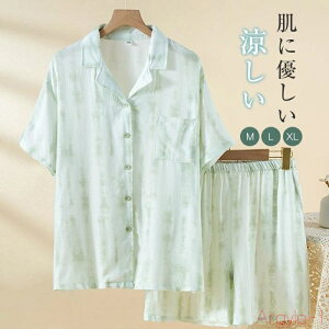 yzK[[ pW} fB[X [EFA    ZbgAbv 2_Zbg QԒ Q ㉺Zbg OJ  傫TCY _uK[[ 2dK