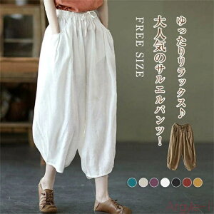 yzlpc T[JXpc o[pc Chpc t   l100% pc fB[X 傫TCY TGpc RN[pc np