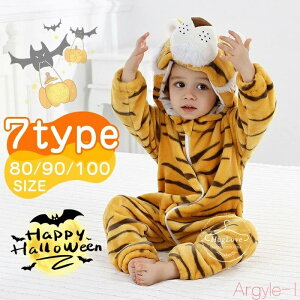 yznEB ߑ q  RX`[ ̎q j̎q p[eB[ nEB[ LbY   Cxg nEB[ ǂ  Halloween RX