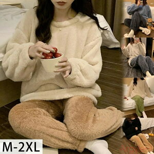 【送料無料】パジャマ レディース 冬 長袖 ルームウェア もこもこ かわいい プルオーバー 軽い 暖かい あったかい 裏起毛 部屋着 大きいサイズ ふわふわ ギフト プレゼント