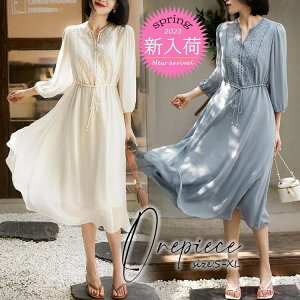 yzs[X fB[X 40 ꂢ G䃏s[X ptX[u ԎhJ  Os[X AC  ĕ ĕ IV؍  p[eB[