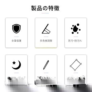 �����@��Ή� ipad �P�[�X �^�u���b�g �J�o�[ ipad�J�o�[ ipad pro �P�[�X�A�C�p�b�h�P�[�X �X�^���h�t�� pro11�C���` ��10���� ��9���� ��8���� ��7���� ��6���� ipad Air 11�C���` ipad pro 12.9 �P�[�XAir5/