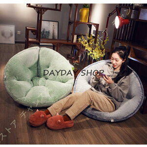 ���֎q �ᔽ�� ���� �`�F�A�N�b�V���� �y�� �R���p�N�g �֎q �\�t�@ ���[�e�[�u���p �܂��� �e�����[�N �ݑ�Ζ� �� �C�X�p �w������ �t���A�`�F�A