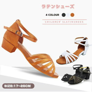 �������� ���e���V���[�Y �q�[������3.5cm �L�b�Y�V���[�Y �_���X�V���[�Y ���f�B�[�X�T���_�� �W���j�A �Ќ��_���X�V���[�Y �^���S �W���Y ������� ���Ǝ� ���w�� ���\�� ������ �ʉ� �ʊw 