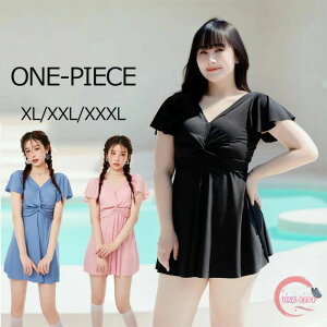 �����s�[�X���� �傫���T�C�Y ���f�B�[�X �̌^�J�o�[���� �ۂ�����萅�� �}�}���� �I�[���C������ �t���A �傫���T�C�Y ��̘r �J�o�[�A�b�v XXL 3L 4L 5L 6L 13�� 15�� 17�� 19�� ���� �I�g�i���q