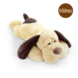 特大 犬 イヌ ぬいぐるみ 可愛いい犬のぬいぐるみ クッション おもちゃ 犬 いぬ 枕 まくら 寝具 犬のぬいぐるみ 抱き枕 犬 癒し ふわふわ 枕 インテリア もふもふ プレゼント 全長100cm