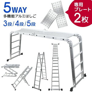 �͂��� �r�� ���\�͂��� �͂������r�� ��q �n�V�S ���� ���@�\�͂��� 3.7m 4.7m 5.7m ��p�v���[�g�t �A���~�͂��� �܂肽���� �X�[�p�[���_�[ ��������