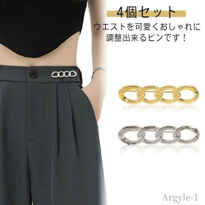 �y���������z�����s�� �T�C�Y���� �l�� �ʒu �{�g���X �A�N�Z�T���[ �s�� �N���b�v ���� �E�F�X�g ���� �A�W���X�^�[ �E�F�X�g