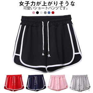 yzn[tpc C TCh [EFA  傫TCY Zp 2Zbg  X|[c fB[X V[gpc