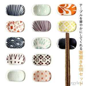 yz킢 u aH Jg[Xg ͂ ͂u  aَq NX}X   4Zbg u