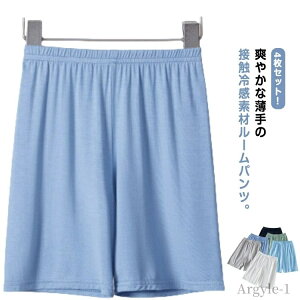 yzWjA pc LbY EFXgS q j̎q ̎q w w V[gpc 4_Zbg ڐG⊴  