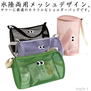 yzRpNg 킢 V_[obO y ʋC ؂ obO bV p y2Zbgz[bVobO