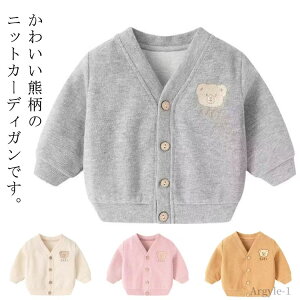 yz t ؍q j̎q H  jbgJ[fBK q 90cm J[fBK ̎q CgAE^[ OJ LbY F