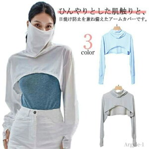 yz⊴  tF[XJo[ Ă΍ fB[X A[Jo[ O΍ Ă~ UVJbg nClbN ObY St r