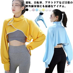 yzĂh~ Ă΍ { J[fBK y  J[fBK Xg[ UVJbg A[Jo[ ] 悯 St