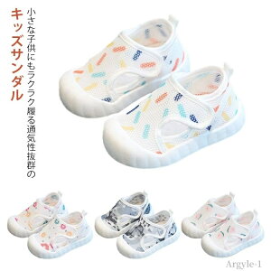 yzV 㗚 xr[C Xj[J[ j̎q ܐK[h xr[C Xj[J[ t@[XgV[Y T_ xr[V[Y