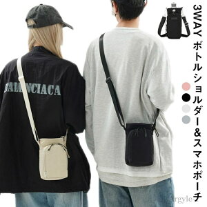 yz500ml-1000ml ΂ߊ| X}z|[` ^ iC Jo[ v[ n Jo[ ybg{gz_[ Jo[