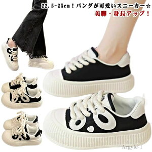 yzj[J[ U[Xj[J[ EH[LOV[Y jOV[Y X|[cV[Y Xj[J[ fB[X ʋC X