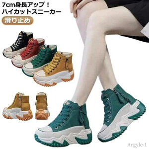 yz JWA V[Y Xj[J[ fB[XC ~  C nCJbg Xj[J[ 7cmq[ fB[X