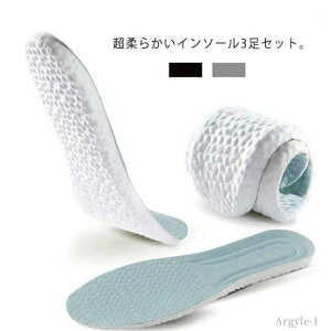 yz_炩 T|[^[  Ε G y܂  Ռz \tg NbV 3Zbg ~ C\[