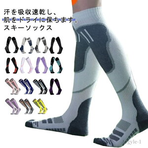 yzϋv S Xm{C Xm[{[hC WjA  傫TCY XL[C  XL[\bNX fB[X Y