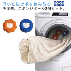 yzߗސ@X|W{[ zȒP ߗ ݉ ybgp {[ {[ ݉ wA[o[ 8