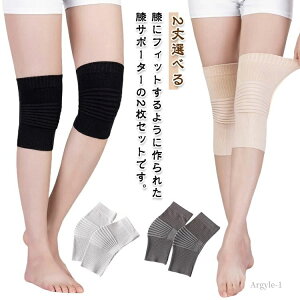 yzjO G ^ 2Zbg ʋC X|[c ×p Gی 傫TCY  Gpbh G O ɂ V[g