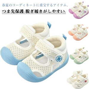 yzq ܐی C ʋC ĕ xr[ V[Y ~ V[Y ČC LbY T_ j̎q ėp c ̎q T_