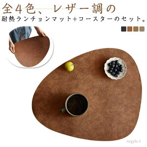 yzٌ` `}bg k U[ R[X^[t  2_Zbg `}bg e[u}bg e[uNX 