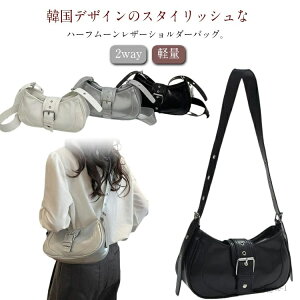 yzy 2way | V_[obO  ΂߂ ؍ Y2K obO l V_[obO ~jobO  xgfUC