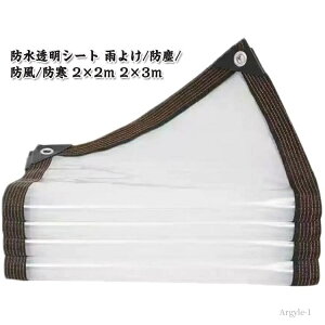 yzOp PE h hV[g _  h ho O΍  悯 J悯V[g AیJo[ fMV[g h