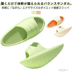 yzr T_ _CGbg Or C K  ̊ _CGbgT_ Xbp Xr _CGbg oX fB[X Y