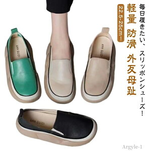 �y���������z�O������ �V���[�Y �X���b�|�� �C �q�[��3.5cm �X���b�|�� ���� ���f�B�[�X �t ���� �y�� �y�� ����X���b�|�� ������ �C