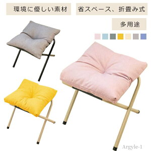 �y���������z�I�b�g�}�� �I�b�g�}���`�F�A �Ɍ� ��l�|�� �t�b�g�X�c�[�� �t�b�g���X�g �֎q �܂肽���� �\�t�@ �r�u�� ���[ ������