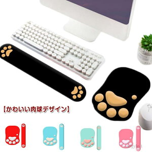 yzXgXg }EXpbh L[{[hp 킢  p[Xg L[{[hp NbV NbV  r