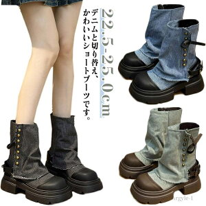 yzfj؂ւ  u[c fB[X V[gu[c xg C u[c ₷ ru[c ؍ JWA