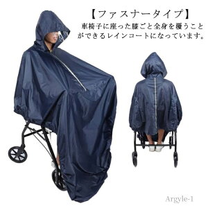 yzԈ֎qpCR[g Ԉ֎q CR[g |` Ԃ |`^Cv S オh~ H ˃e[vt h