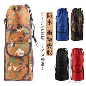 yze Jo[ V_[ q | ybg{gJo[ P[X h~  Vv ΂ߊ|