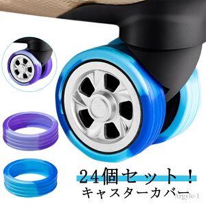 yzÉ Jo[ X[cP[X וpzC[veN^[ ɂ hU ԗ ^C 24ZbgILX^[Jo[