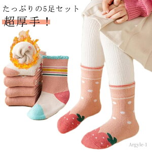 yzqǂ LbY 5g  [\bNX Xj[J[\bNX  q  ~  N g ǂ \bNX